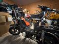 Benelli Motorella – billede 1