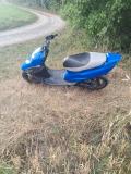 Honda sfx – billede 1