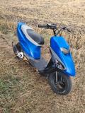Honda sfx – billede 2