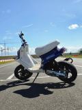 Yamaha Booster – billede 2