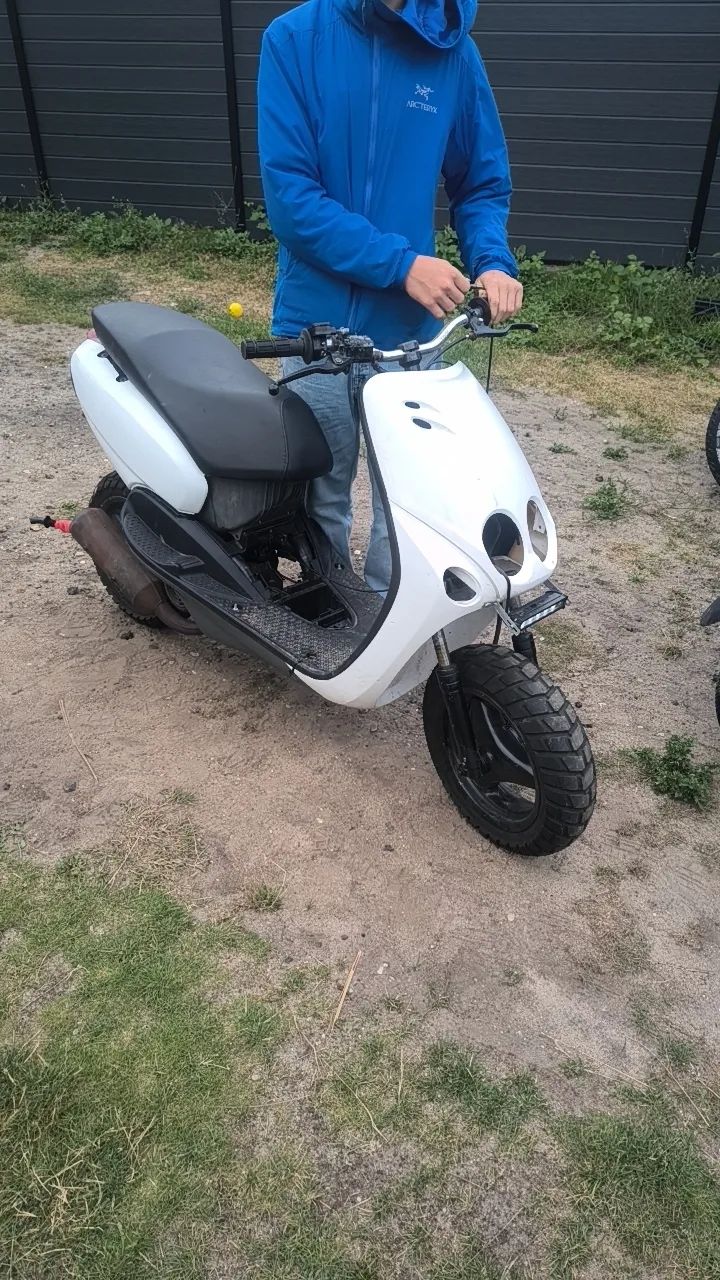 Yamaha neos i dele