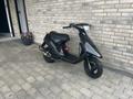 Jog as – billede 5